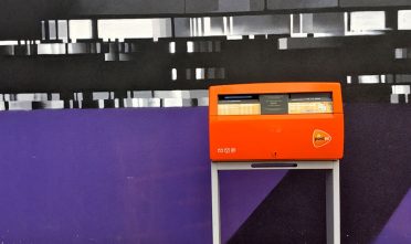 Gemeentehuis Nieuwestad