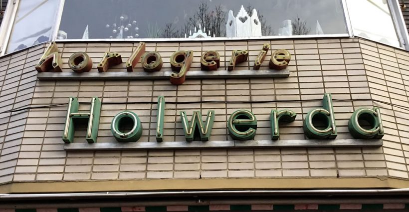 Holwerda neonrecplame