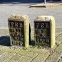 Paaltjes
