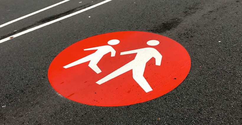 Leeuwarden - Wybrand de Geeststraat - Verboden te lopen