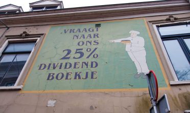 Korfmakerstraat - Foto: Simon van der Woude