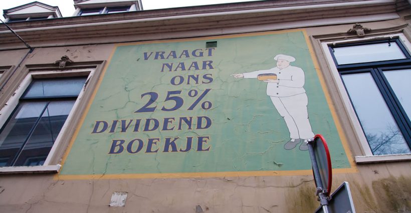 Korfmakerstraat - Foto: Simon van der Woude