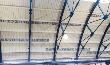 Kap Station Leeuwarden